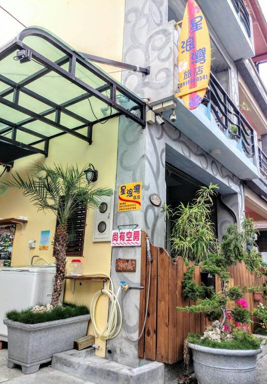 Starry Bay Inn Nanwan Dış mekan fotoğraf