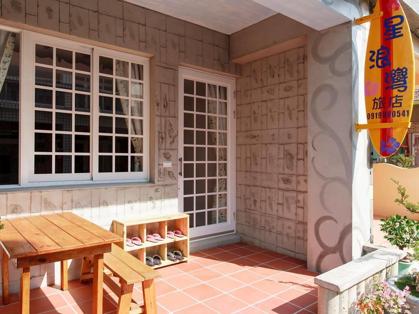 Starry Bay Inn Nanwan Dış mekan fotoğraf